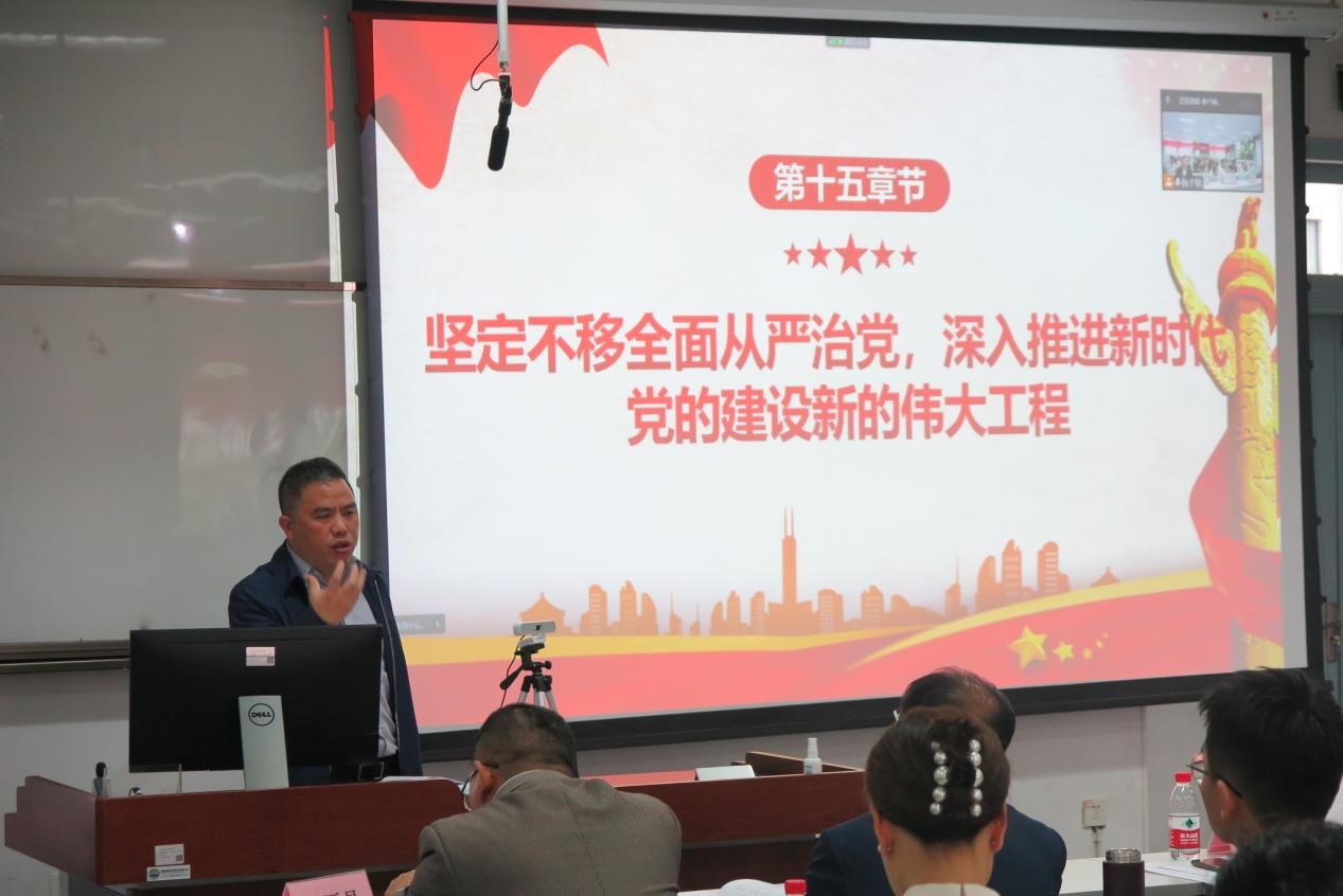 色花堂
召开“学习贯彻党的二十大精神”会议
