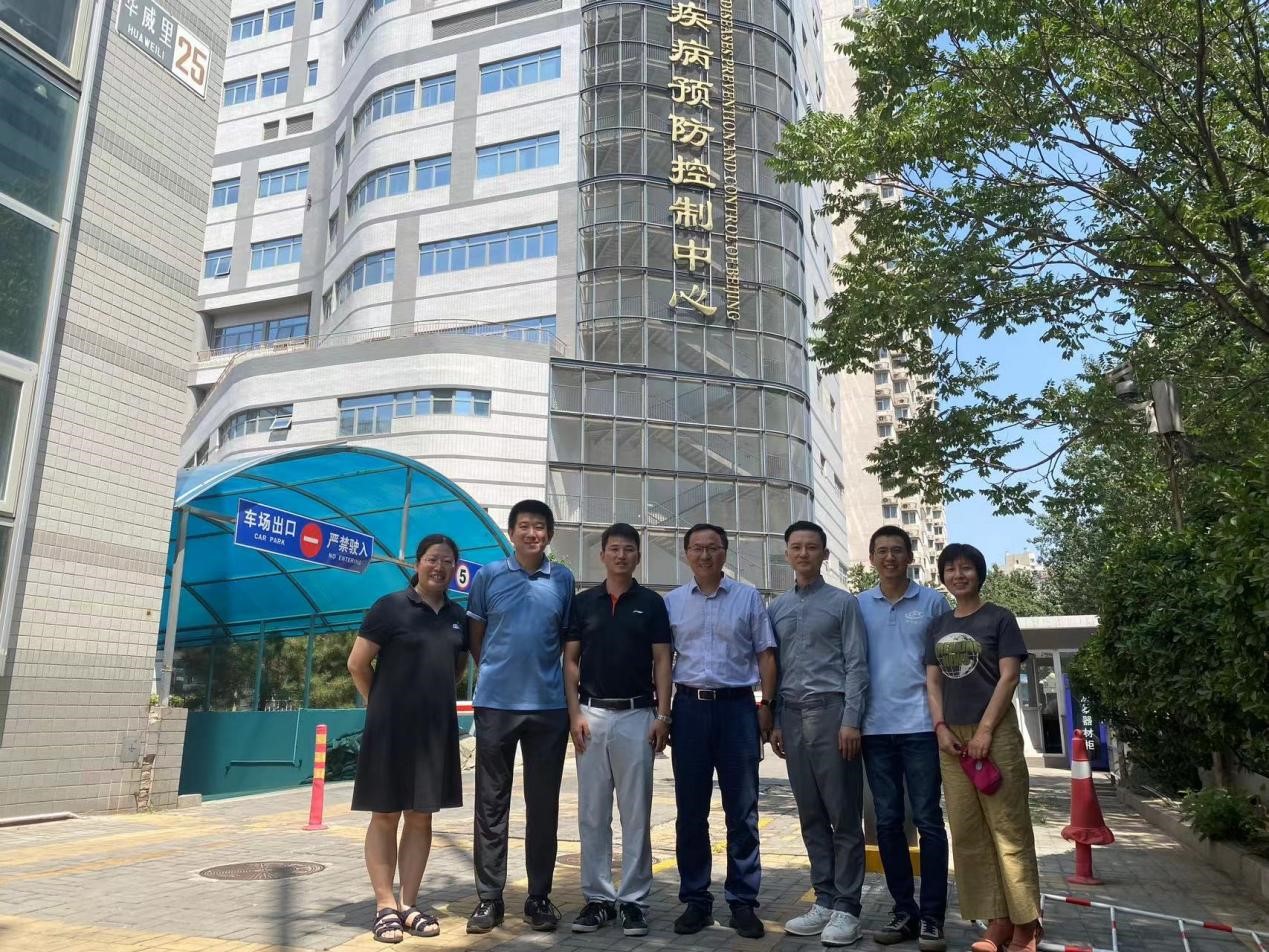 色花堂
何龙韬副教授应北京市朝阳区疾病预防控制中心邀请开办专题讲座