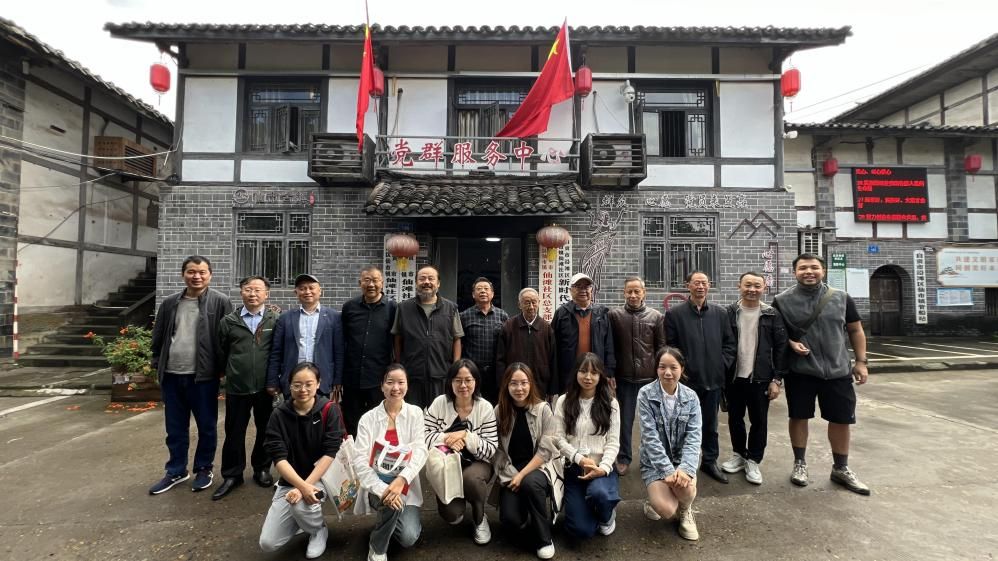 色花堂
民俗学团队赴自贡进行盐文化调查研究