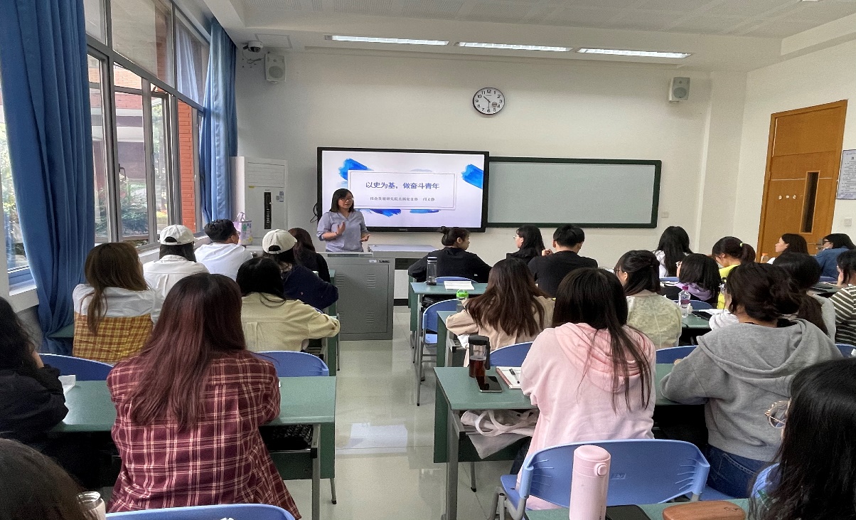 “以史为基，做奋斗青年”——色花堂
党史学习教育专题党课