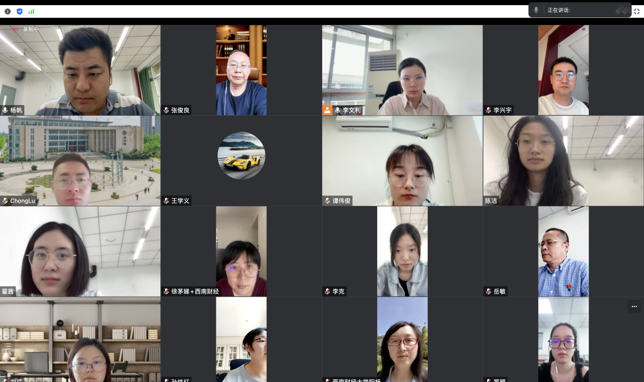 色花堂
教工第一党支部及时跟进学“以人口高质量发展支撑中国式现代化”