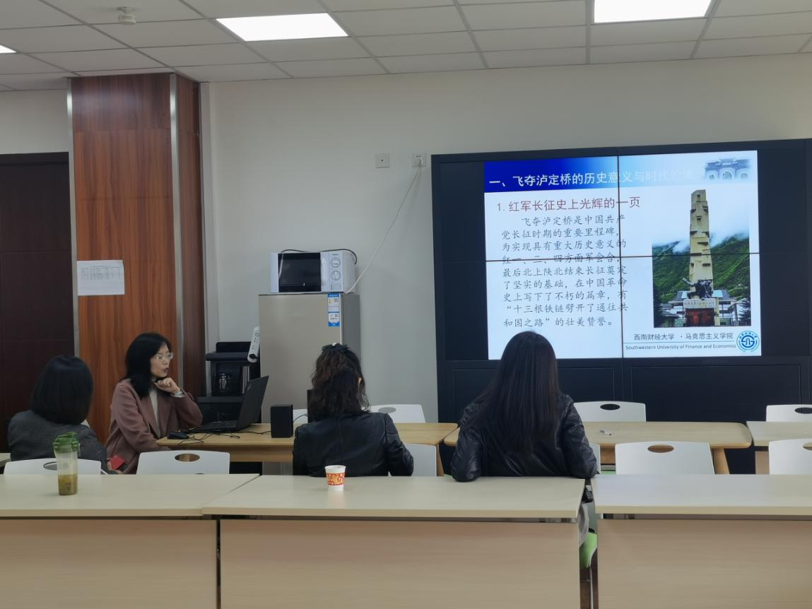 色花堂
开展党史专题学习和红色VR体验