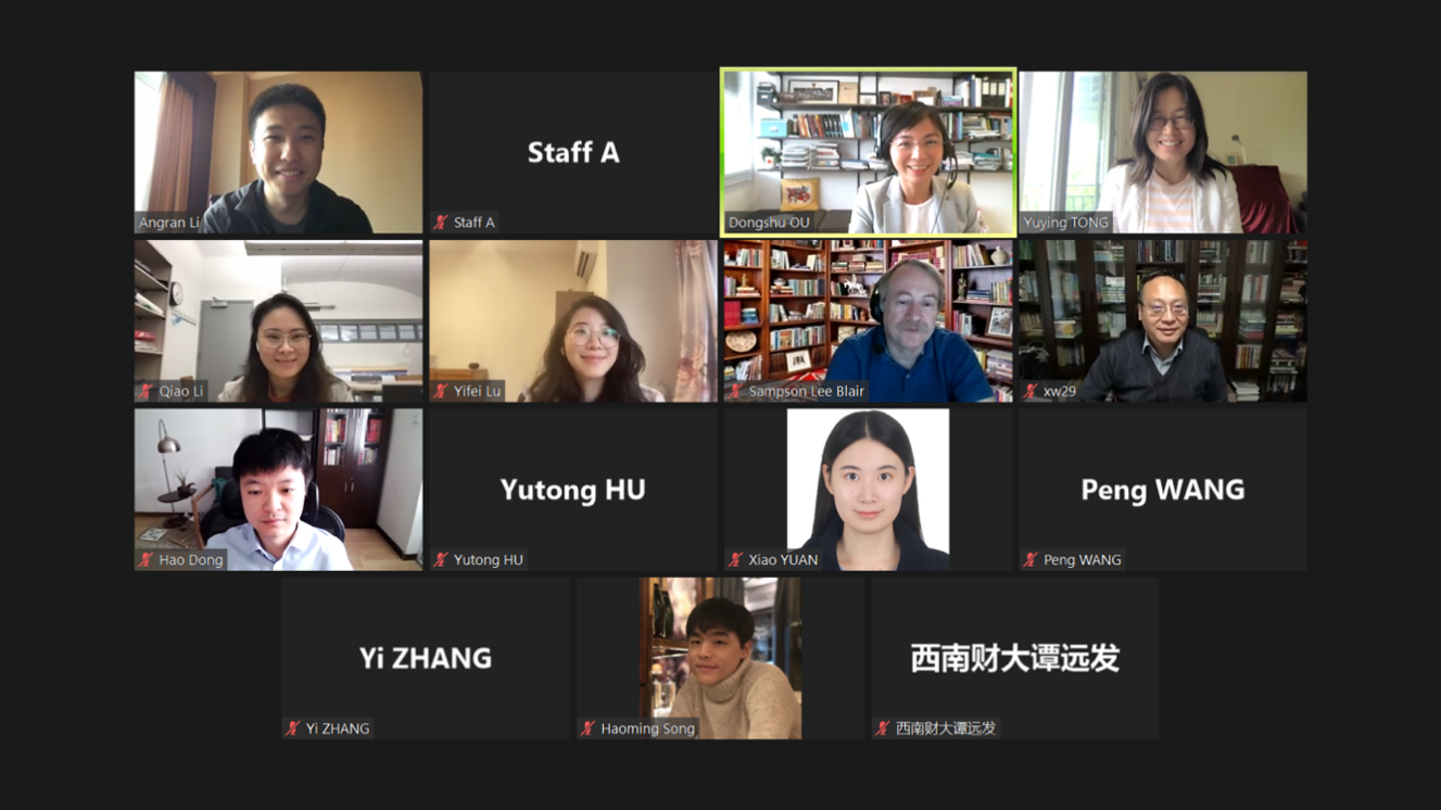 色花堂
教师陆怡霏参加国际华人社会学年会并做报告