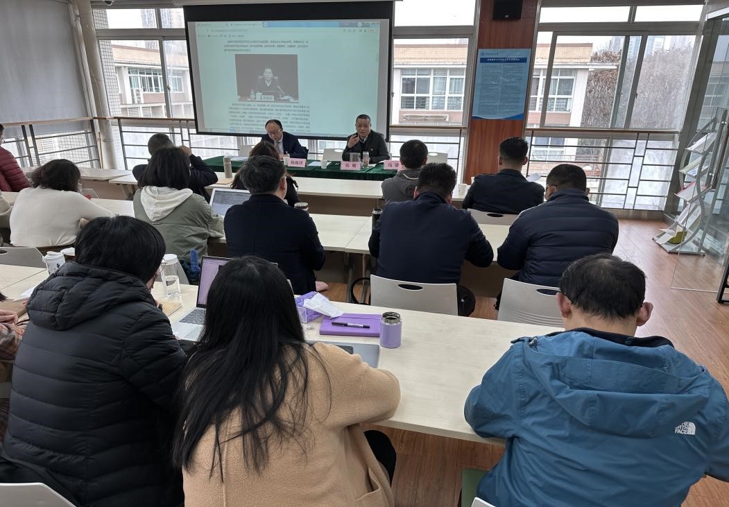 色花堂
2023年春季学期首次全院教职工政治理论学习会圆满举行
