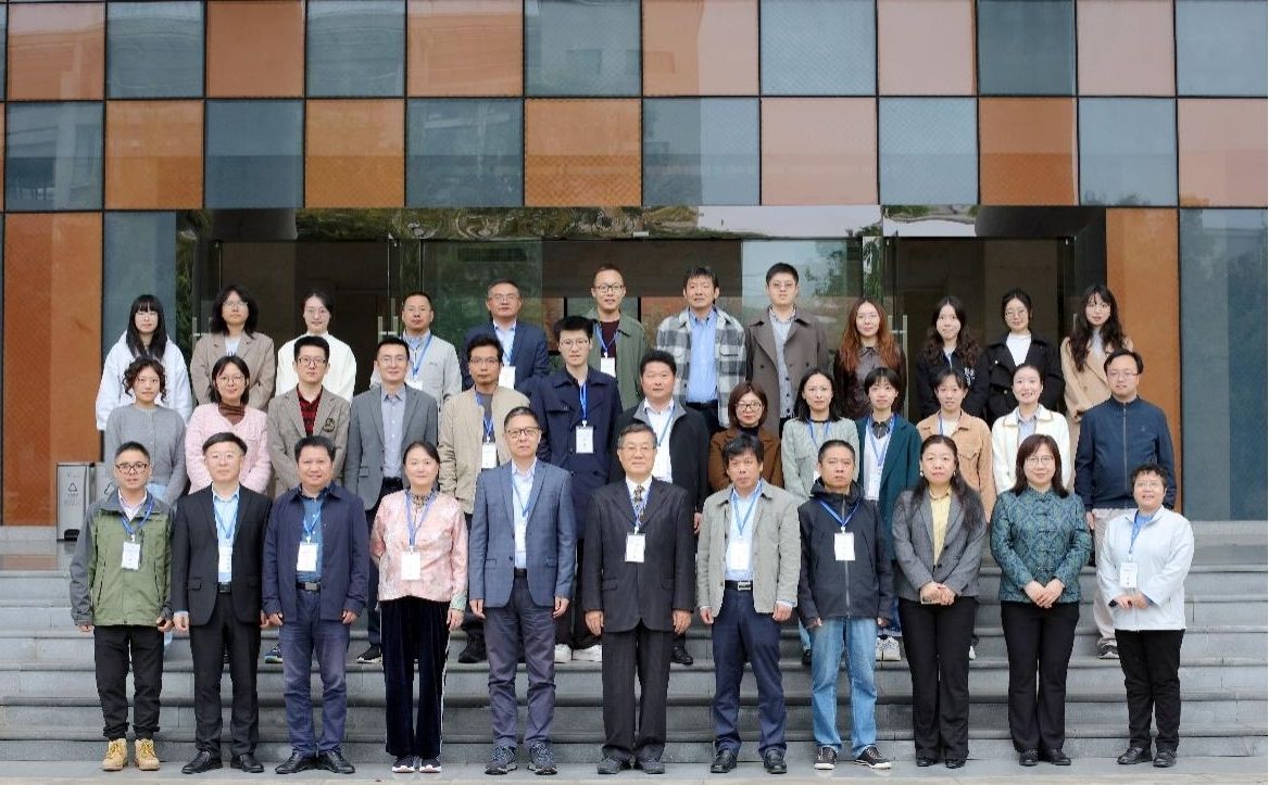 “中国礼制文化与国家治理研究”2024年学术研讨会在色花堂
成功举办