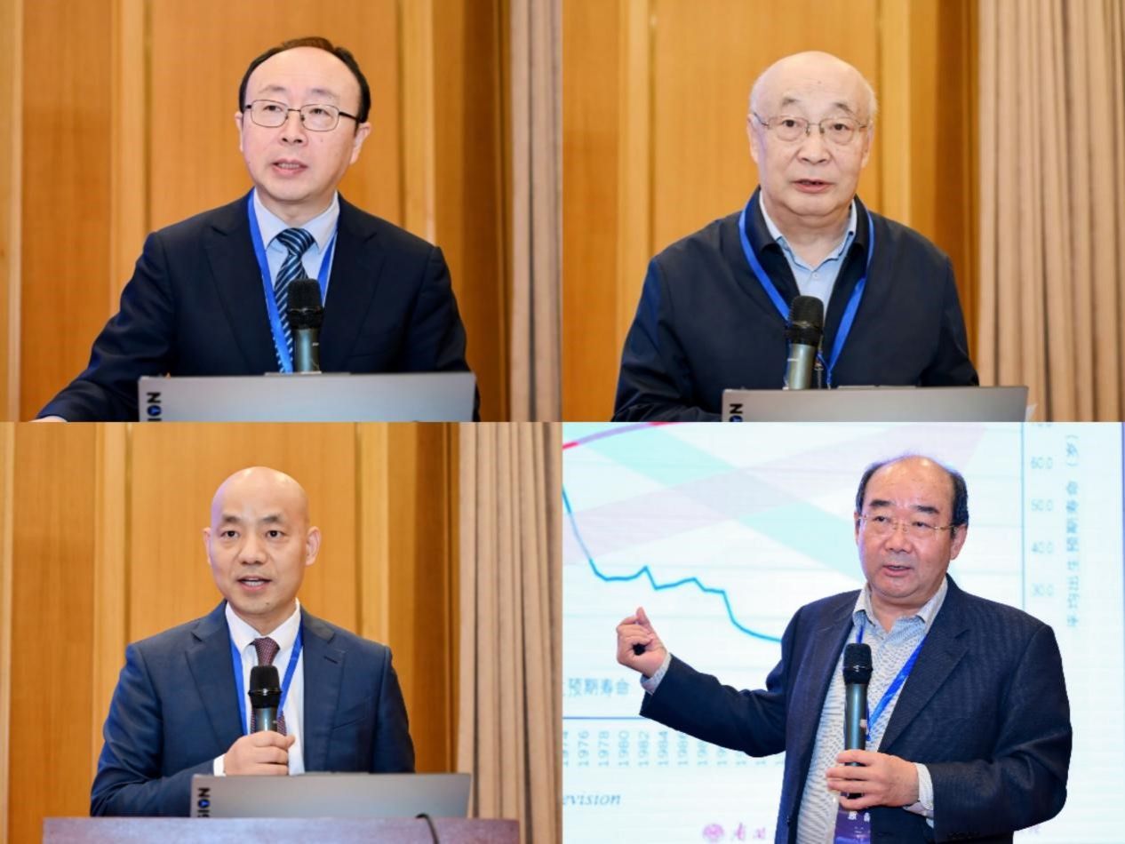 色花堂
成功举办“西部老龄社会治理创新论坛”