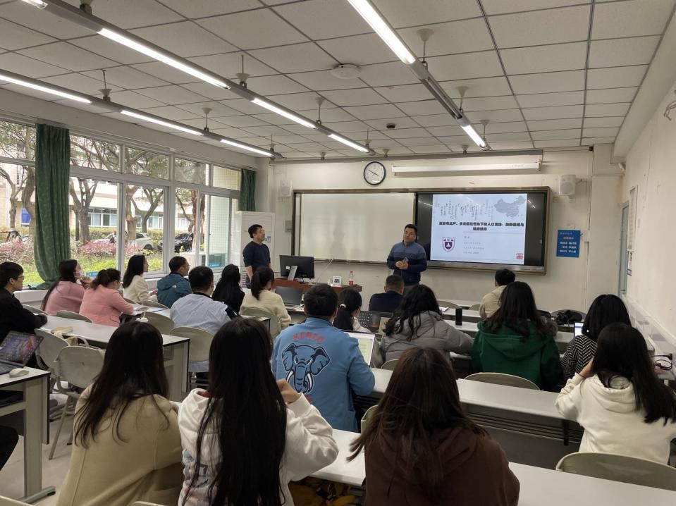 【色花堂讲坛
】南京大学郭未教授开展“故园有此声：多元理论视角下的人口流动、族际通婚与健康结果”专题讲座