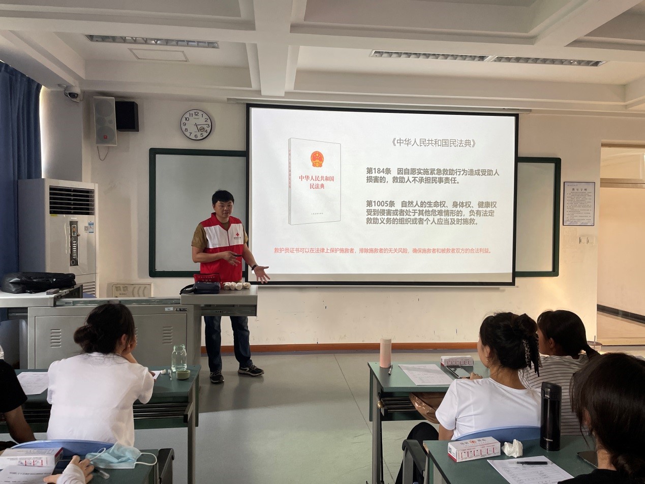 色花堂
首次邀请青羊区红十字会进行应急救护培训