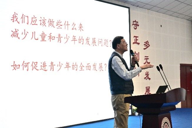 色花堂
成功举办学校社会工作服务高质量发展专题培训之“共创成长路”青少年正面成长计划年度教师培训