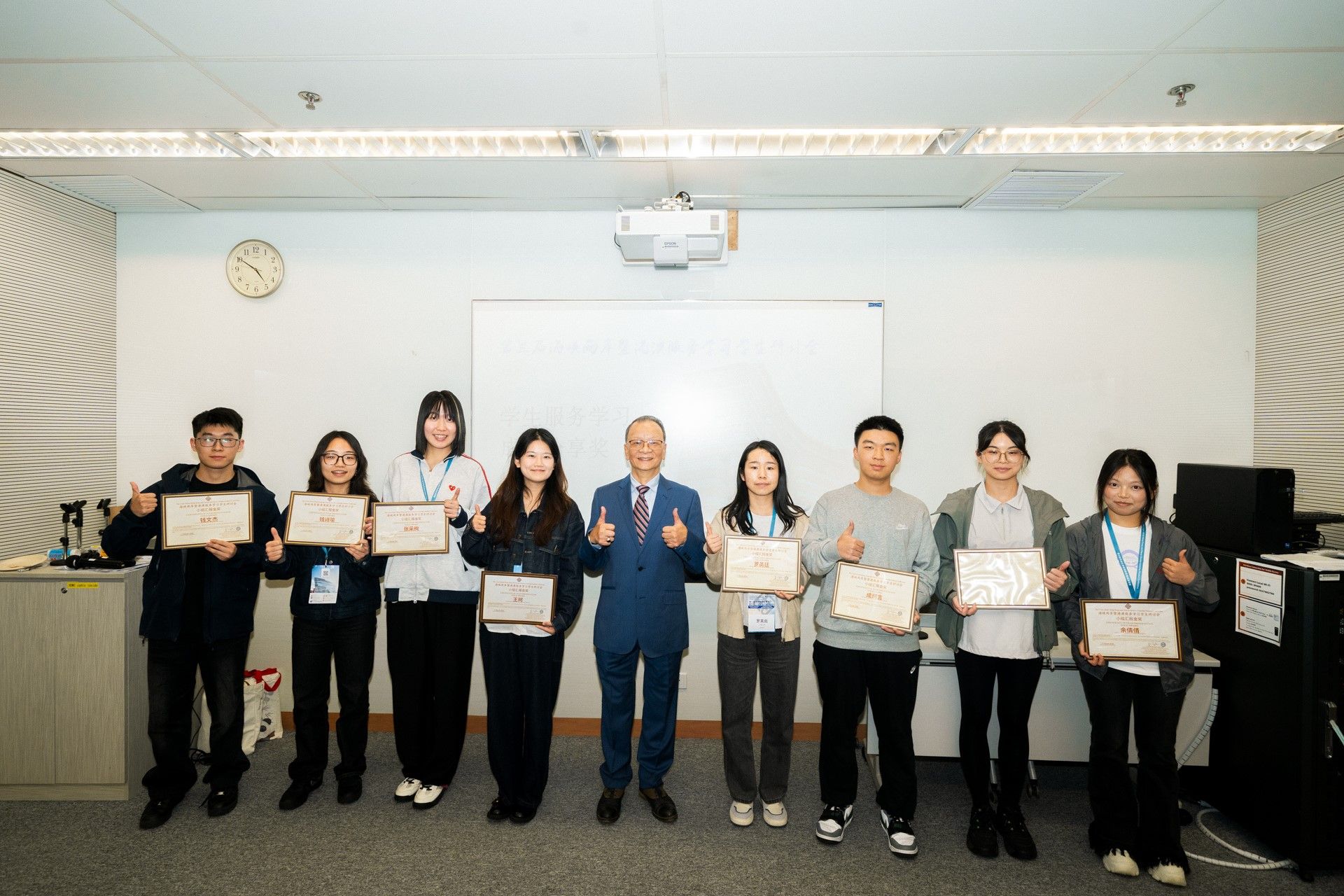喜报：色花堂
学生在“第三届海峡两岸暨港澳服务学习学生研讨会”获金奖
