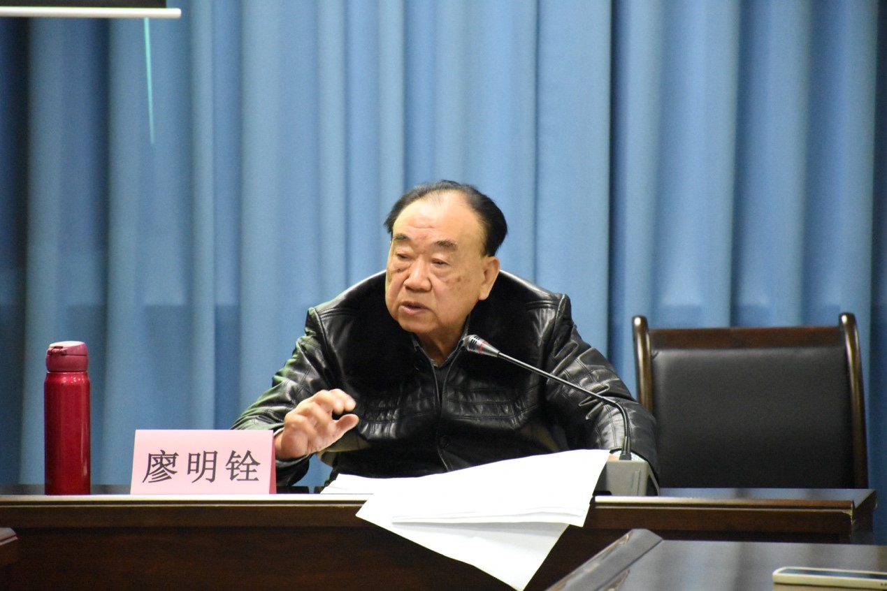 色花堂
原党委副书记廖明铨教授开展“涵养西财情怀，培育西财精神”专题讲座